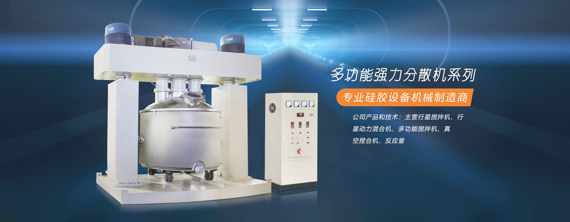ES五折防威圖柜